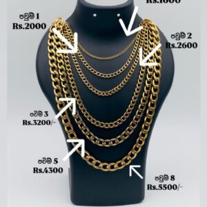 Cuban chain පවුම් 5
