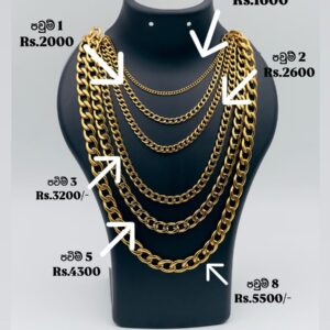 Cuban chain පවුම් 1