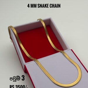 Snake Flat Chain පවුම් 3