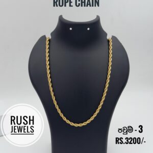 Rope chain පවුම්  3